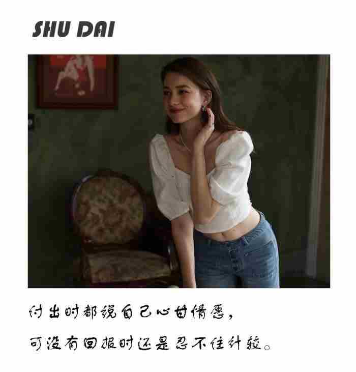 领导说不好意思怎么回 如何回复别人的对不起