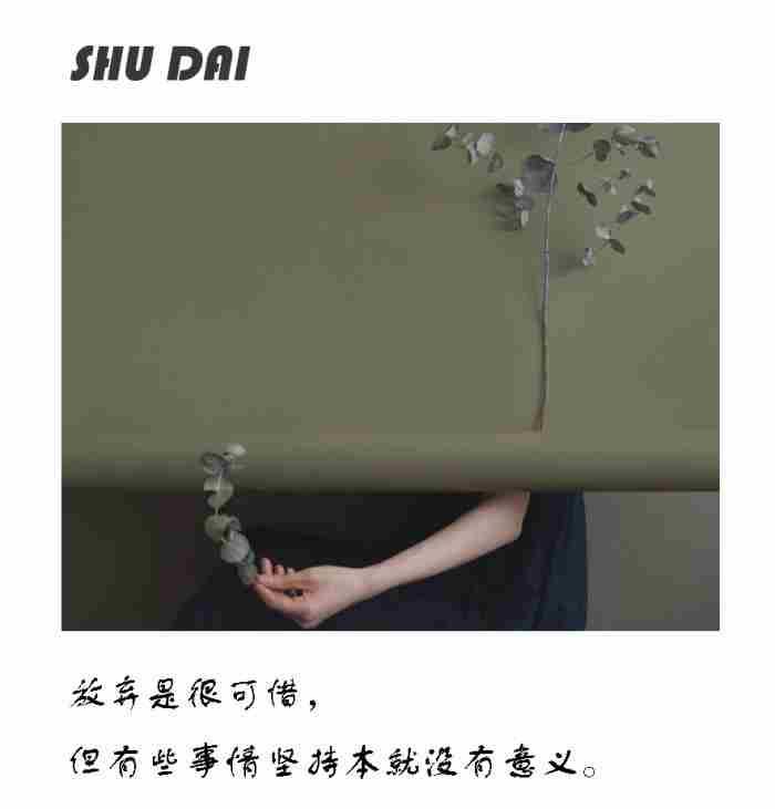 男生吃女生的小兔兔（男生在把一个女