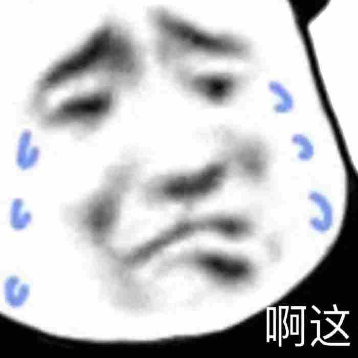 防晒霜怎么卸（涂了防晒霜应该怎么卸）