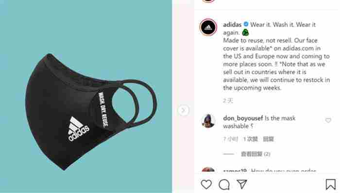 陈冠希服装品牌(陈冠希潮牌CLOT出丝绸口罩)