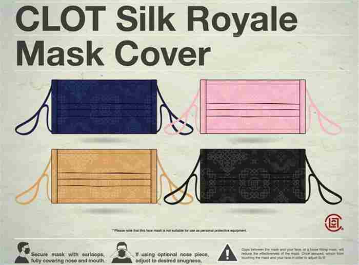 陈冠希服装品牌(陈冠希潮牌CLOT出丝绸口罩)