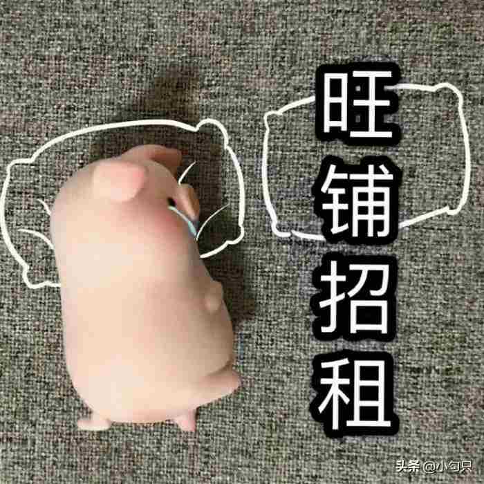 可爱沙雕的小句子（沙雕又可爱的小句子）