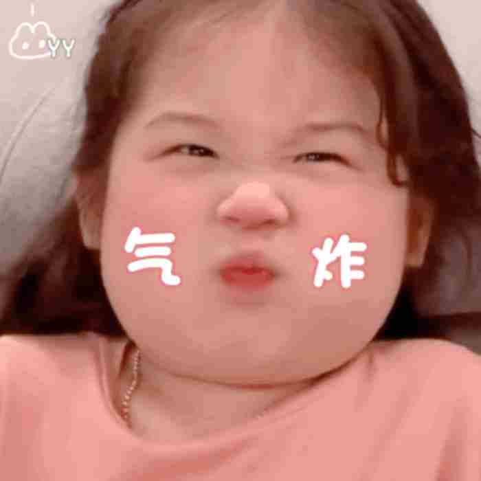 可爱沙雕的小句子（沙雕又可爱的小句子）