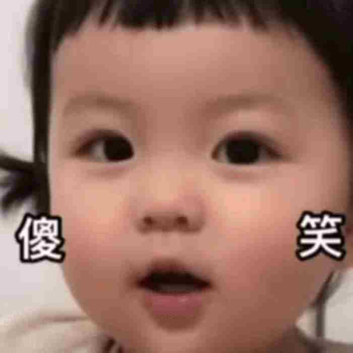 可爱沙雕的小句子（沙雕又可爱的小句子）