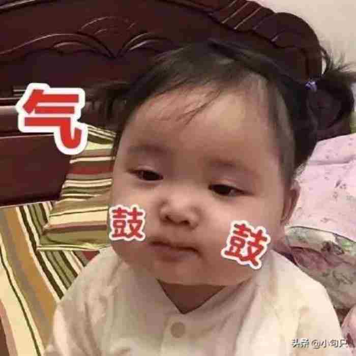 可爱沙雕的小句子（沙雕又可爱的小句子）