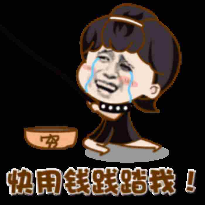 可爱沙雕的小句子（沙雕又可爱的小句子）