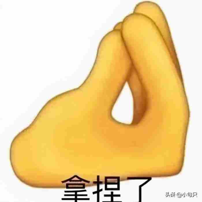 可爱沙雕的小句子（沙雕又可爱的小句子）