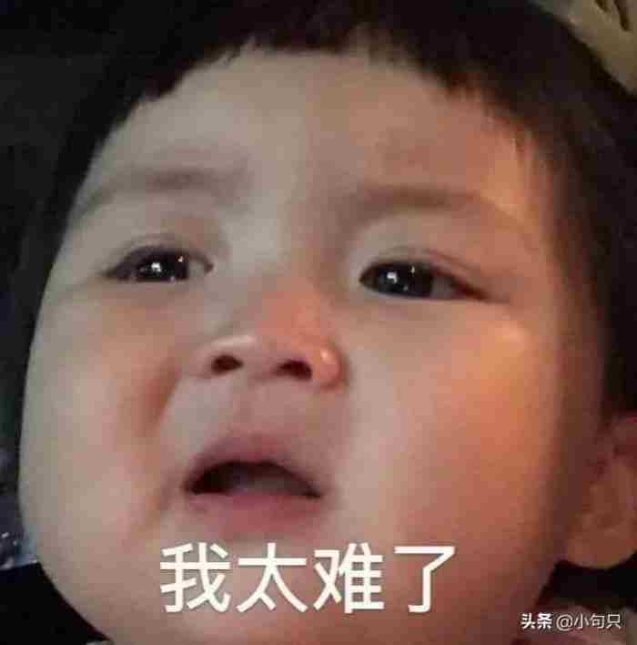 可爱沙雕的小句子（沙雕又可爱的小句子）