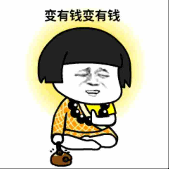 可爱沙雕的小句子（沙雕又可爱的小句子）