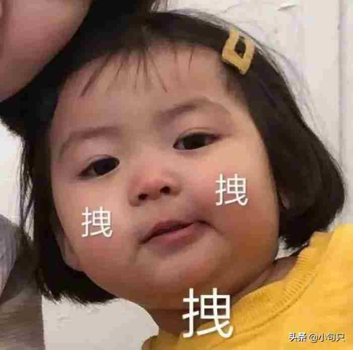 可爱沙雕的小句子（沙雕又可爱的小句子）