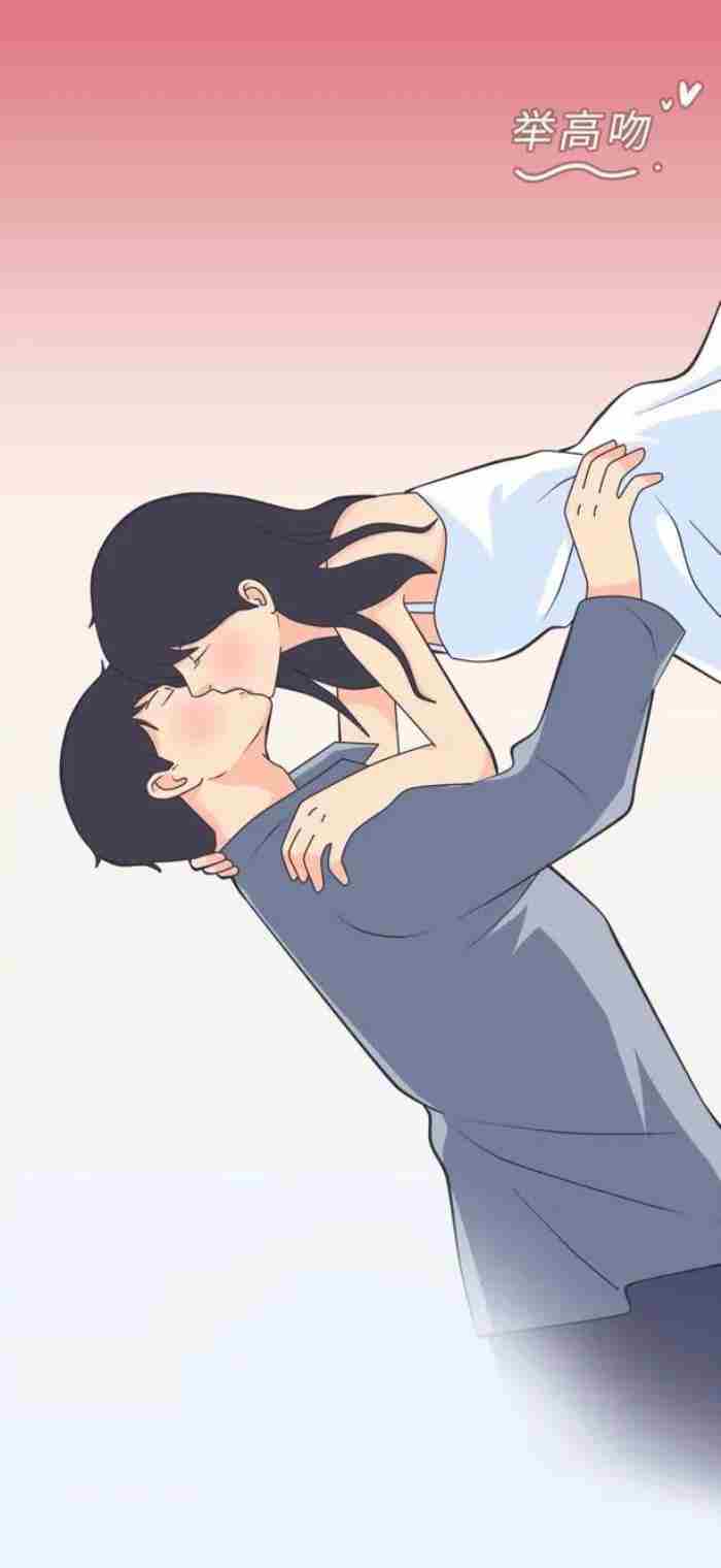 教你怎么接吻