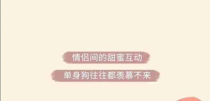 教你怎么接吻