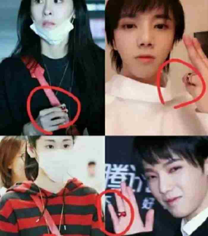 华晨宇张碧晨未婚生女