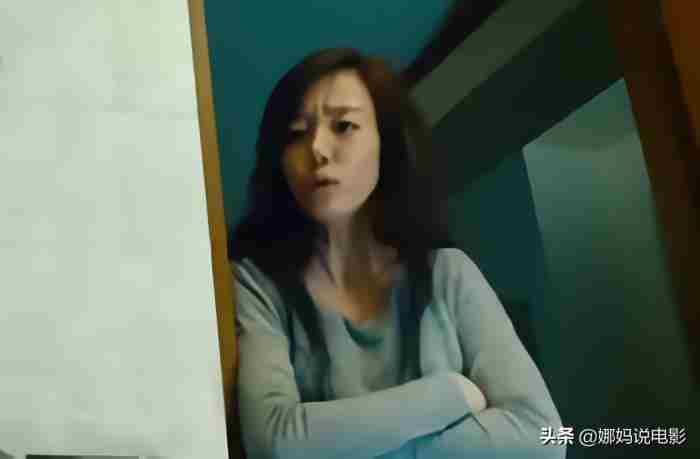 为了离婚