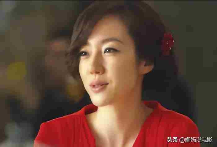 为了离婚