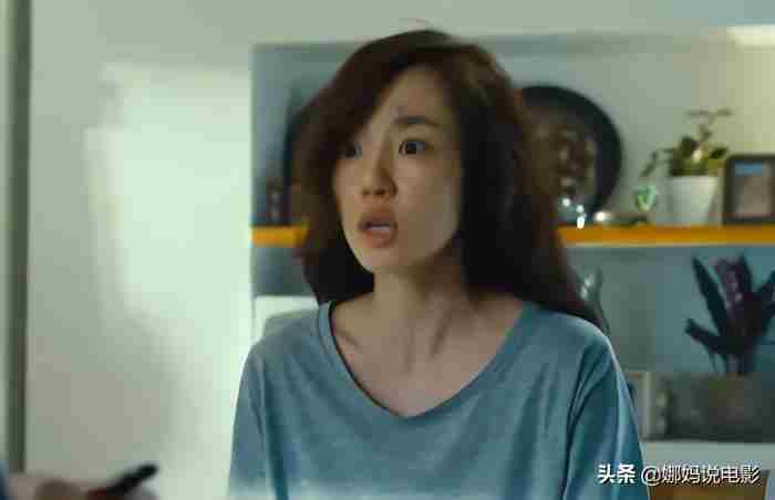 为了离婚