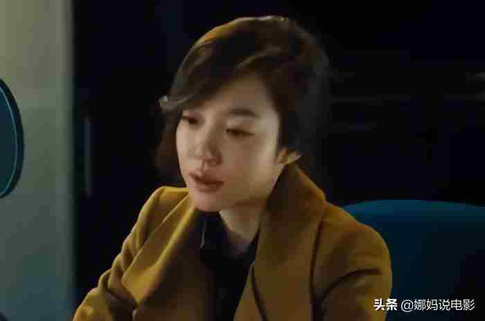为了离婚