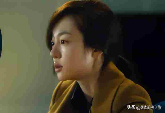 为了离婚
