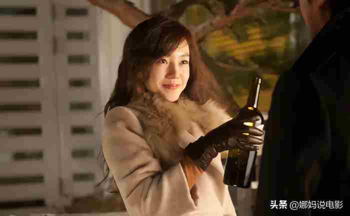 为了离婚