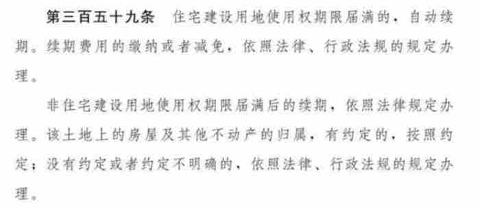 原配可以告小三要回给她的财产吗（原配有权要求小三归还所有财产）