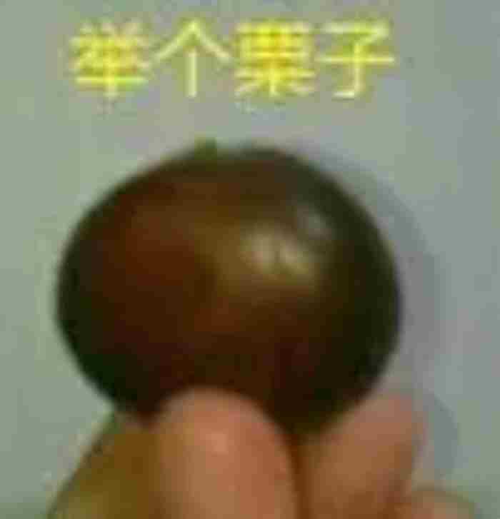 原配可以告小三要回给她的财产吗（原配有权要求小三归还所有财产）