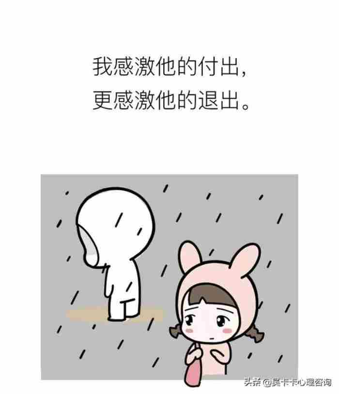 分手后想挽回要不要每天联系（为什么首先需要不联系一段时间）