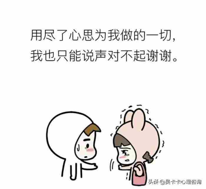 分手后想挽回要不要每天联系（为什么首先需要不联系一段时间）
