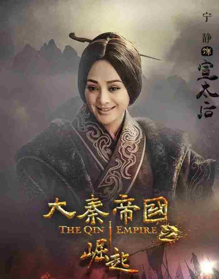 历史上的芈月（历史上真实的芈月堪称传奇）