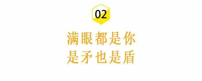 挽回曾经对你有好感的女生（三步挽回曾经很爱你的前女友）