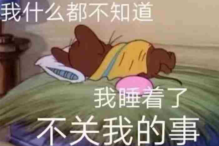 有新欢更容易挽回（分手后前任有了新欢）