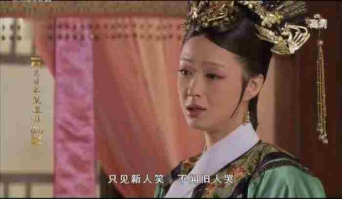 前任有了新欢