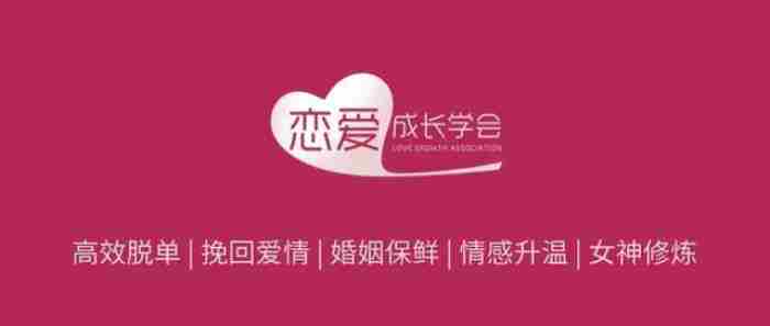 老公长期出轨一个人2年（老公出轨女同事2年）