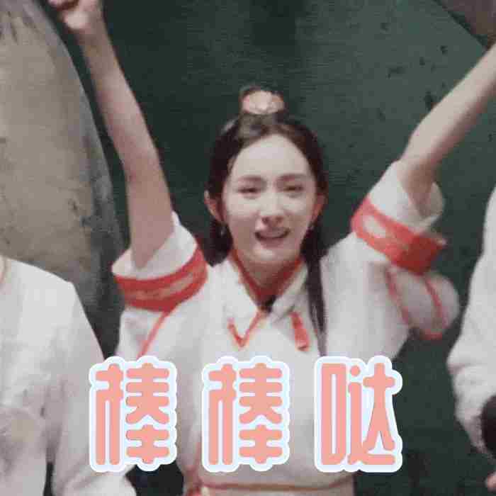 杨幂古装图片（杨幂古装扮相为什么从不出错）