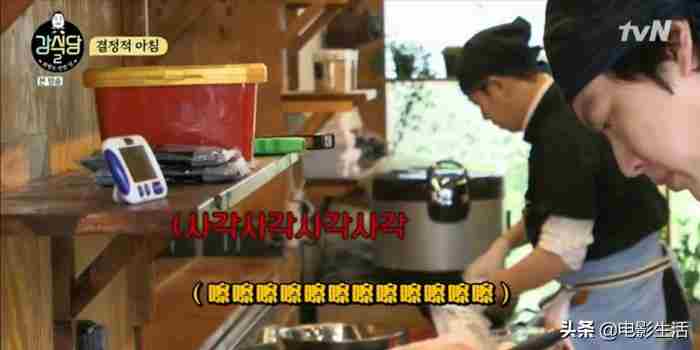 好看的韩国综艺（年度十佳综艺有名了）