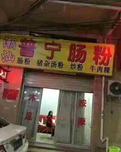 一人分享一条脱单小技巧!(分享网恋脱单技巧)