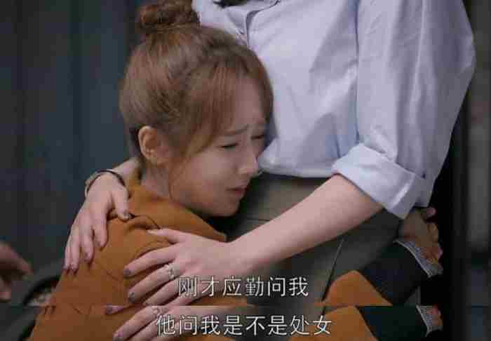 前女友有了新男友