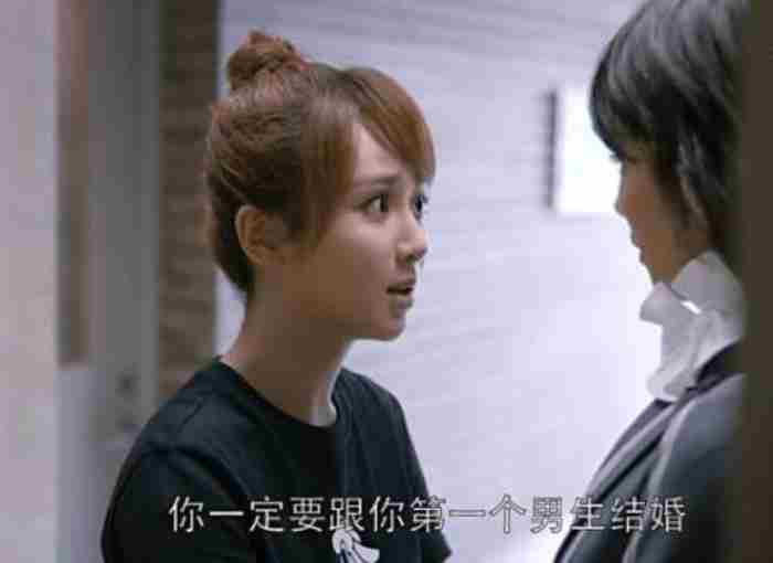 前女友有了新男友