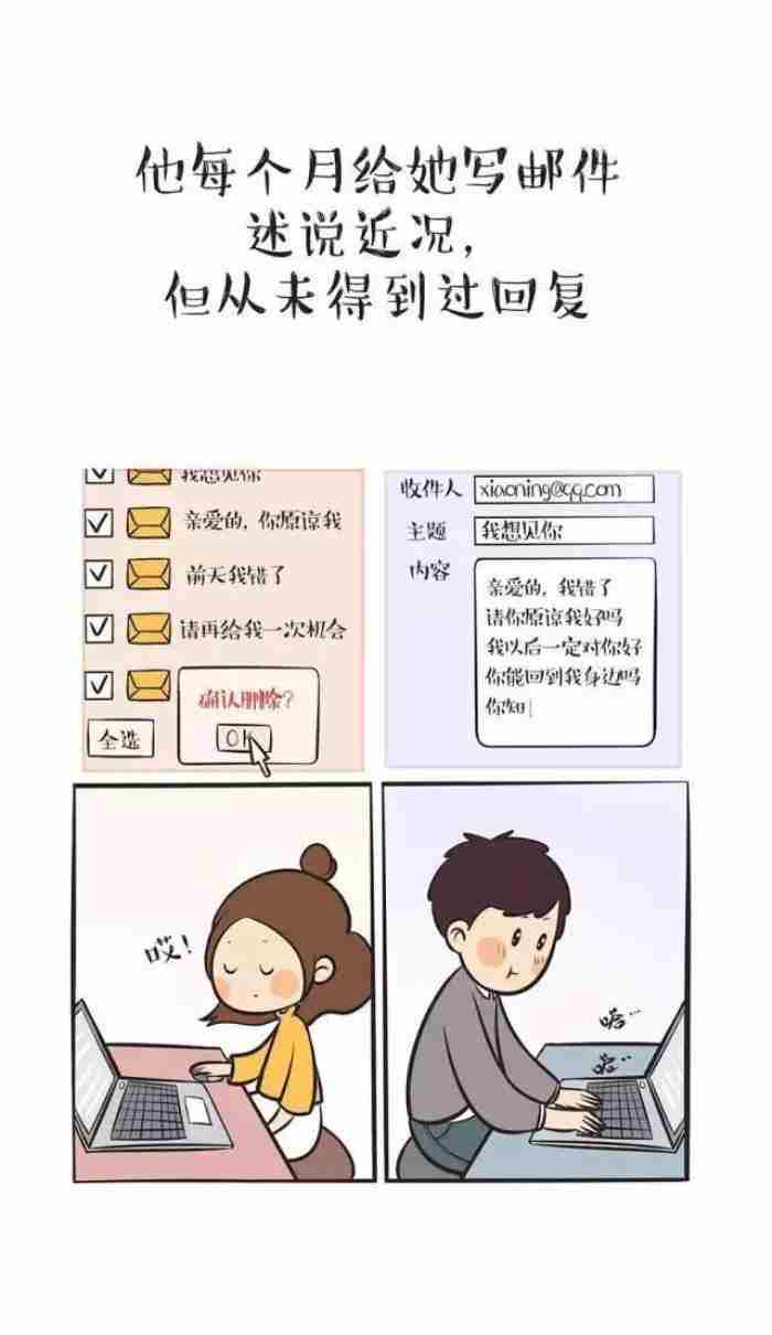 放弃爱情的女人是可怕的（女生对一个男人死心会有多可怕）