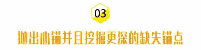 想挽回前男友又不想惹他烦（挽回前男友超实用技巧）