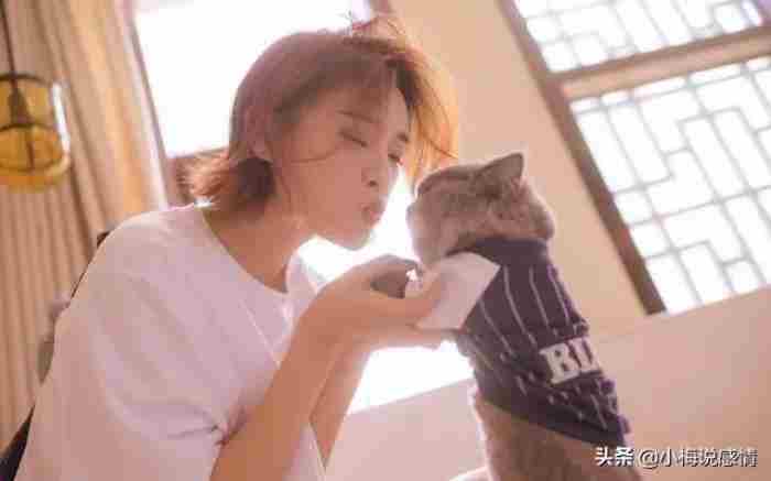男生对你有好感的征兆