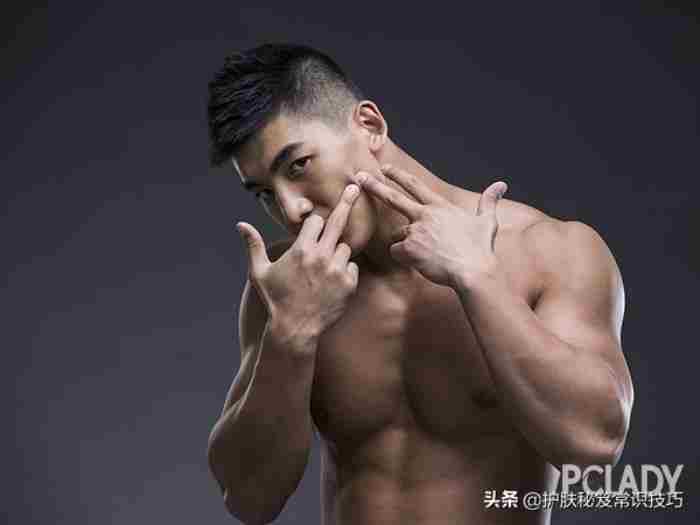 男生美白的方法（男士脸部美白的五种方法）