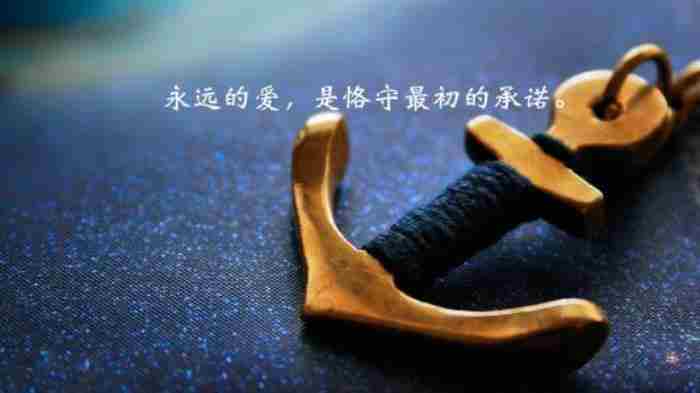 挽回妻子的心