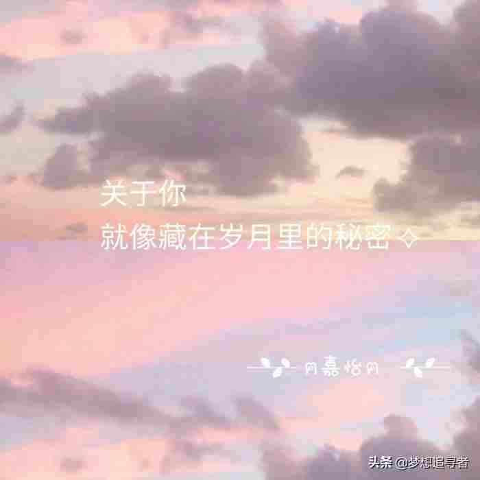 男生向女生表白的话（男生向女生表白句子抖音最火）