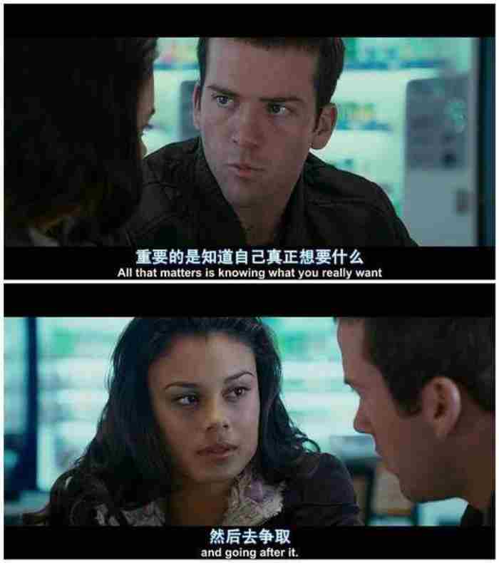 怎样跟老公好好谈离婚（要跟出轨老公离婚谈判）