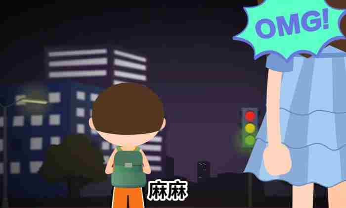 老婆出轨该不该离婚