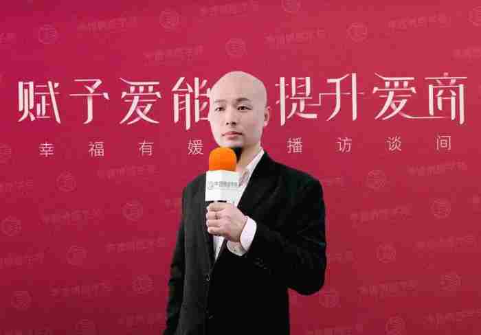 广州幸媛情感教育咨询公司交服务费挽回另一半没有任何作用