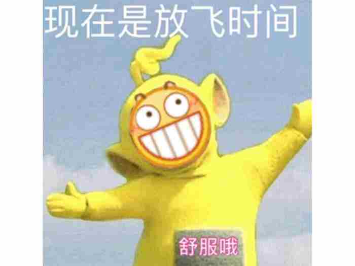 什么游戏可以上女人（父亲儿子看上同个女人）