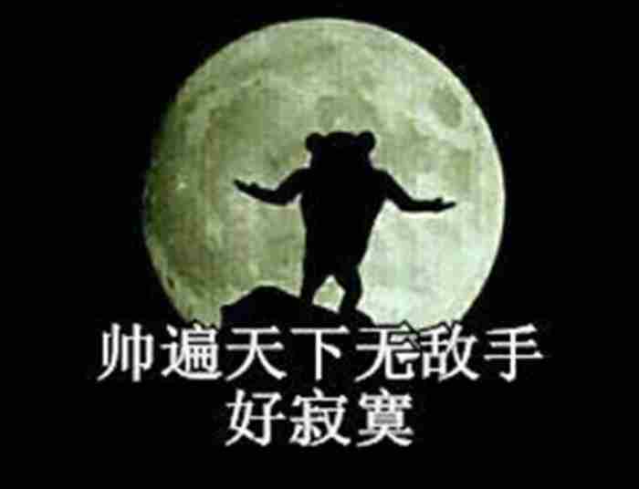 什么游戏可以上女人（父亲儿子看上同个女人）