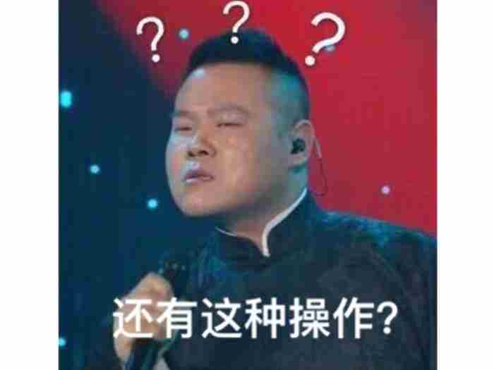 什么游戏可以上女人（父亲儿子看上同个女人）