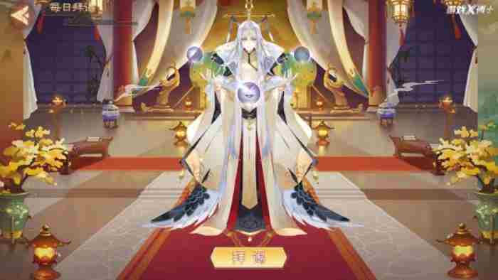 什么游戏可以上女人（父亲儿子看上同个女人）
